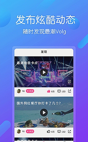 网页版入口使用专题